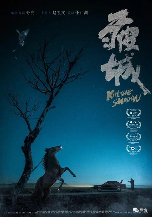高仿房产证制作
